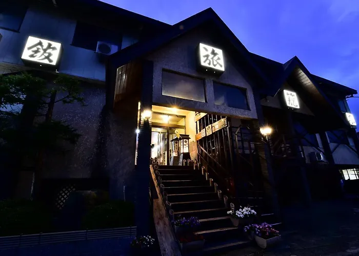 Takenoya Ryokan