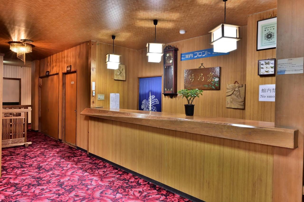 Takenoya Ryokan Omachi (Nagano)